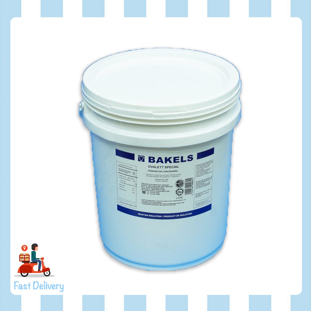 BAKELS OVALET SPECIAL CAKE STABLIZER/ OVALETTE (SPONGE EMULSIFIER) 21KG