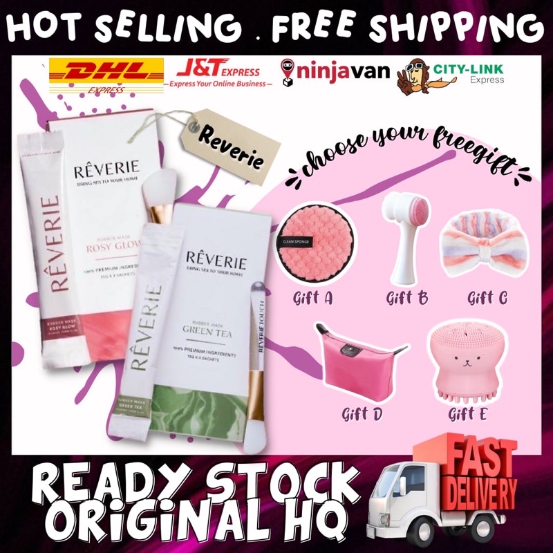 Reverie Touch Rubber Mask Green Tea Rosy Glow Mask Ready Stock | Shopee ...