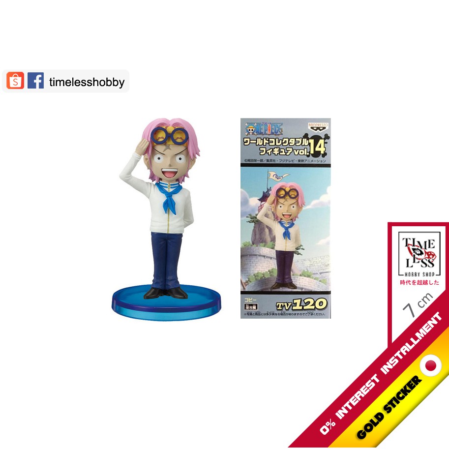 WCF Coby TV120 World Collectible Figure Vol 14 One Piece 金