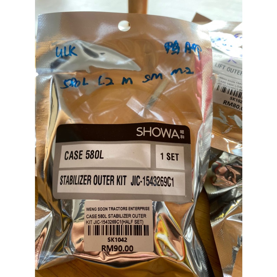 CASE 580 STABILIZER OUTER KIT(HALF SET) | Shopee Malaysia