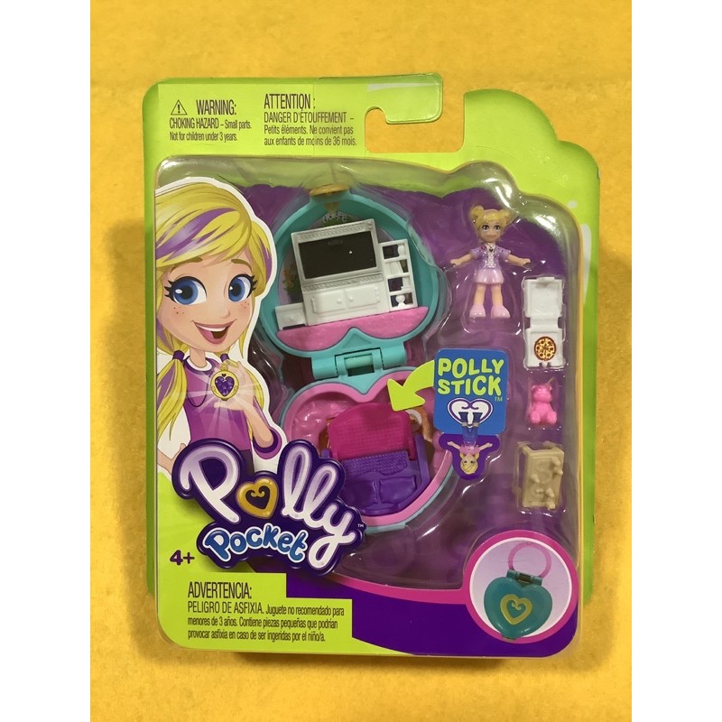 Polly Pocket Secret Slumber Party | Shopee Malaysia