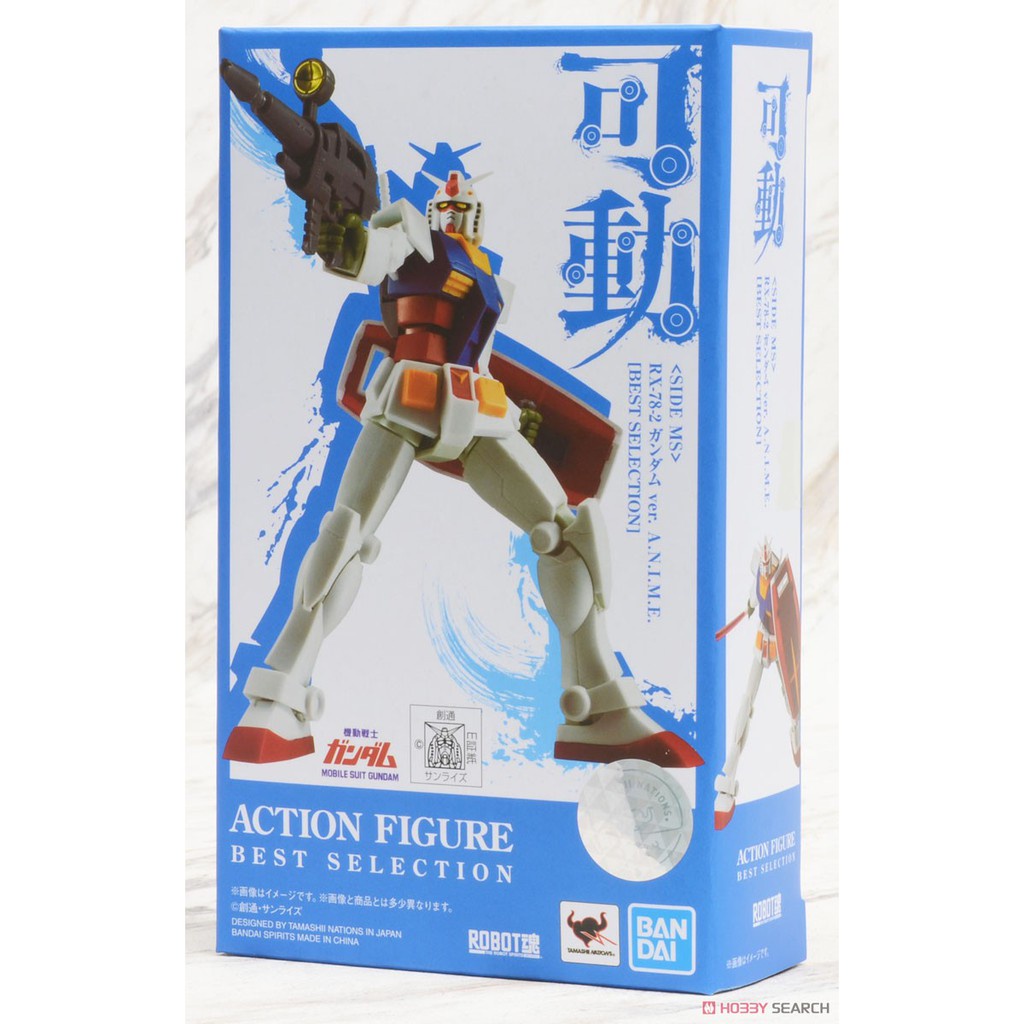 Bandai Tamashii Nations Robot Spirits #78 - Gundam RX-78-2 (Hardpoint Spec) Action Figure - 3