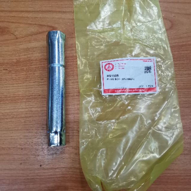 RS150 PLUG BOX OPENER RS 150 R RS150R RS 150R SPARK PLUG SPANNER PLUG ...