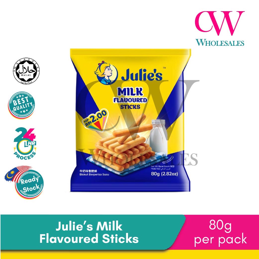 Julies Cheese Crackers Julies Milk Flavoured Crackers Julie Milk Flavoured Sticks Julies 7342