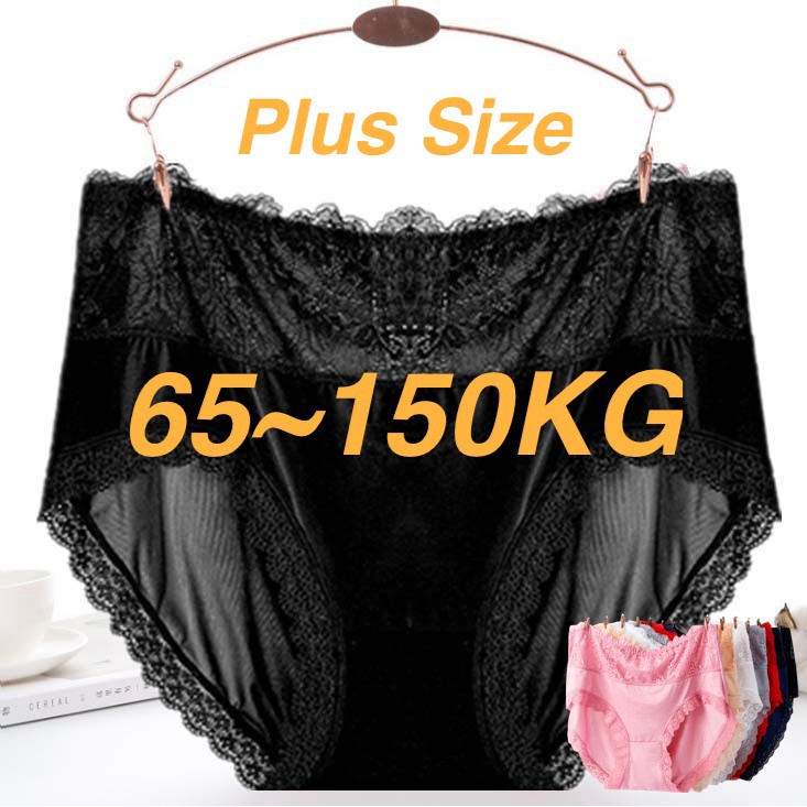 65KG~150KG) /PLUS SIZE Panties/7 Colors Lace Ice-Silk Breathable Ultra-thin  High Waist Women Panties Ladies Underwear