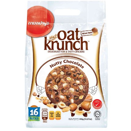 Munchy's Oat Krunch Nutty Chocolate 390g | Shopee Malaysia