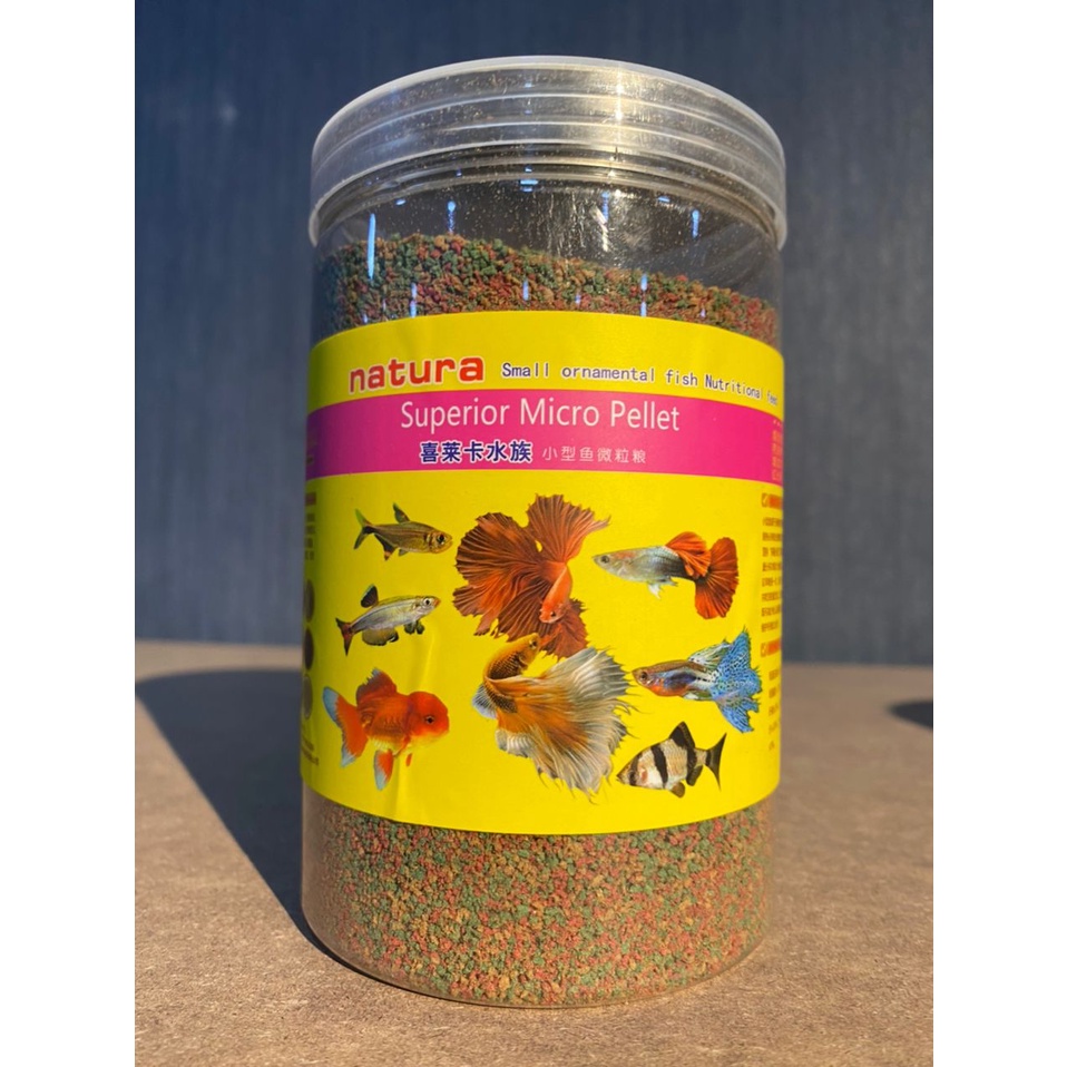 Aquarium Superior Micro Pellet 300g Shopee Malaysia
