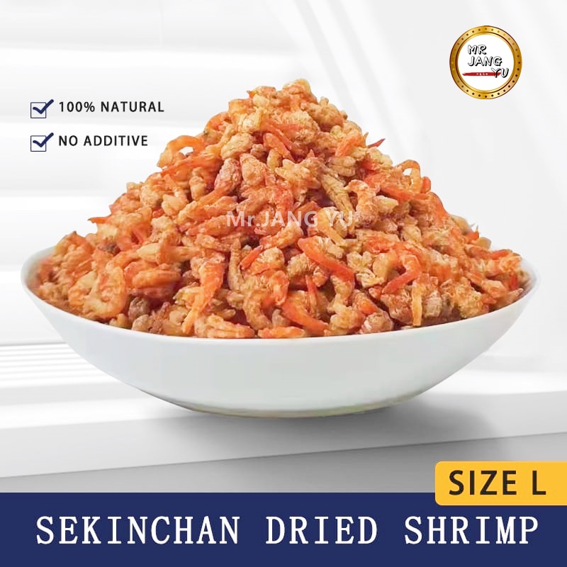 👍(Ready stock)Sekinchan Hometown UDANG KERING DRY SHRIMP 特选适耕庄家乡虾米 500g