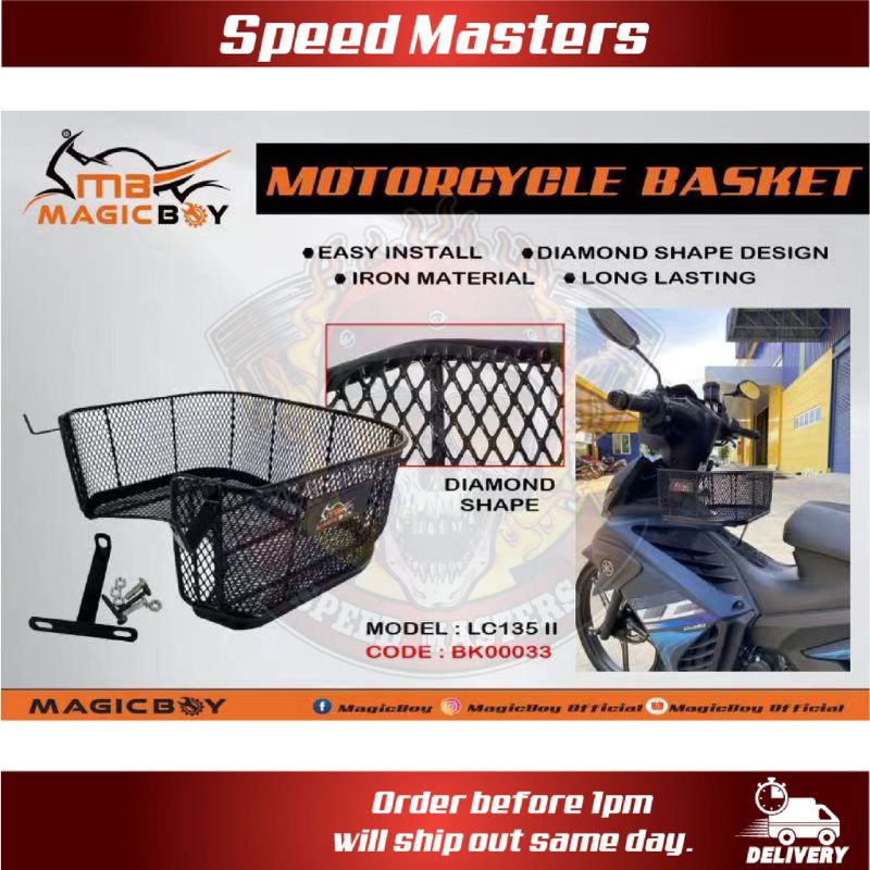 Raga jaring magic boy Y15,Rsv1-v2, Rsx150,Lcv1-v7 | Shopee Malaysia