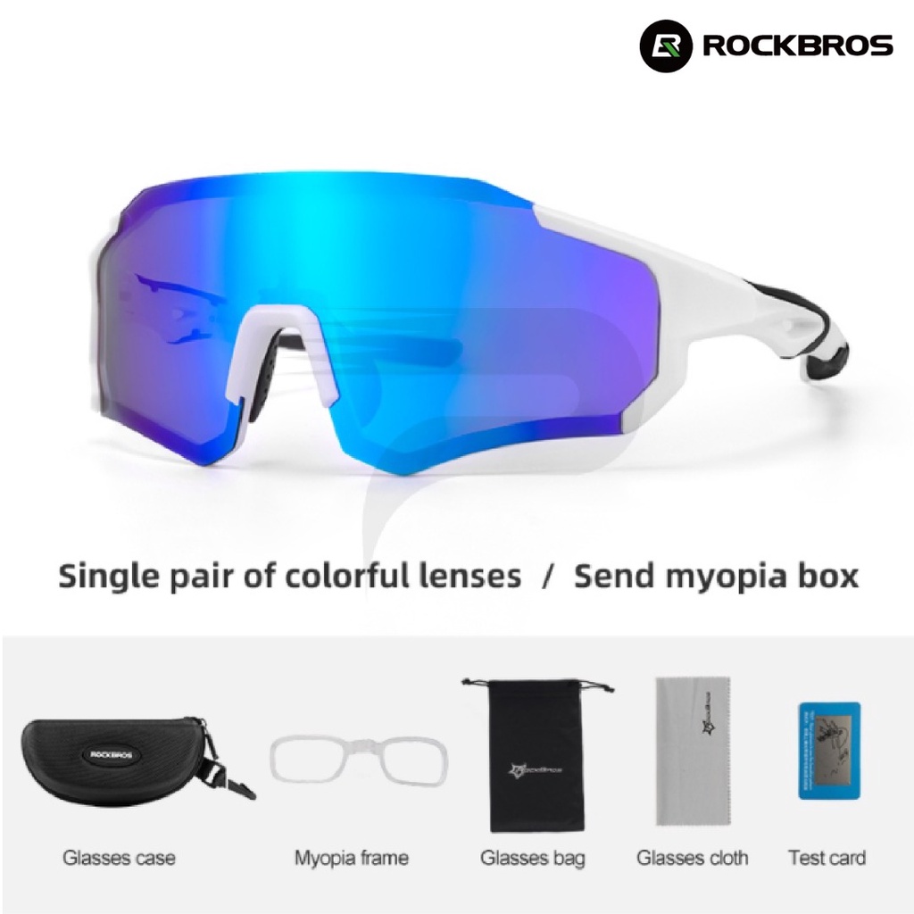 ROCKBROS - SP214BL (blue) ROCKBROS Cycling Glasses Photochromic