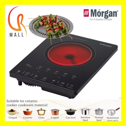 (OFFER) 2000W MCC2002 Electric Infared Ceramic Cooker (for All