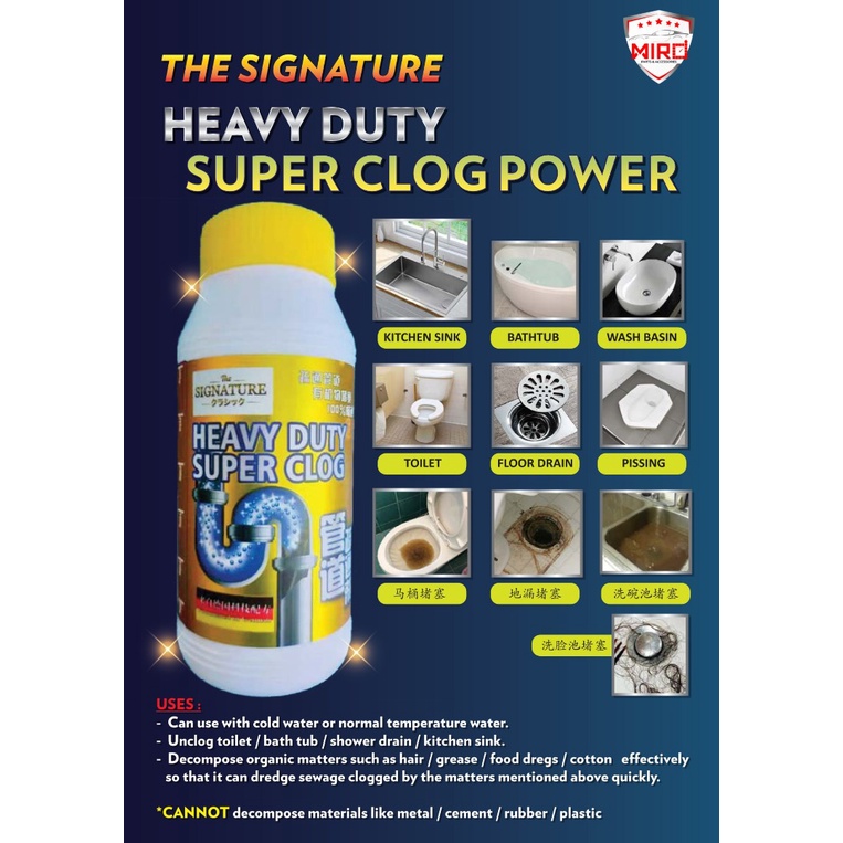 SIGNATURE HEAVY DUTY SUPER CLOG POWER 100% FORMULA IN JAPAN 300ML ...