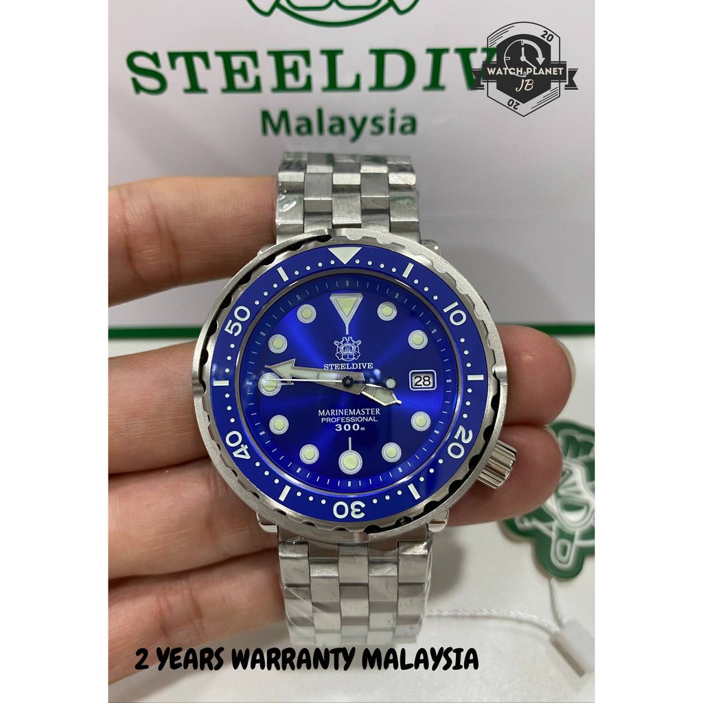 Steeldive SD1975 Tuna Dive Watch - Sterile Dial | Shopee Malaysia