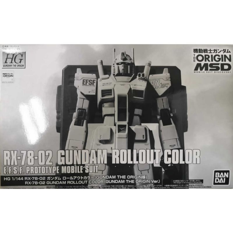 P-BANDAI: HG 1/144 RX-78-02 GUNDAM ROLLOUT COLOR (GUNDAM THE ORIGIN ...