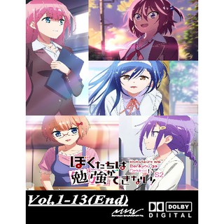 We Never Learn Bokutachi WA Benkyou GA Dekinai Season 2 Vol.1-13 End Anime  DVD for sale online