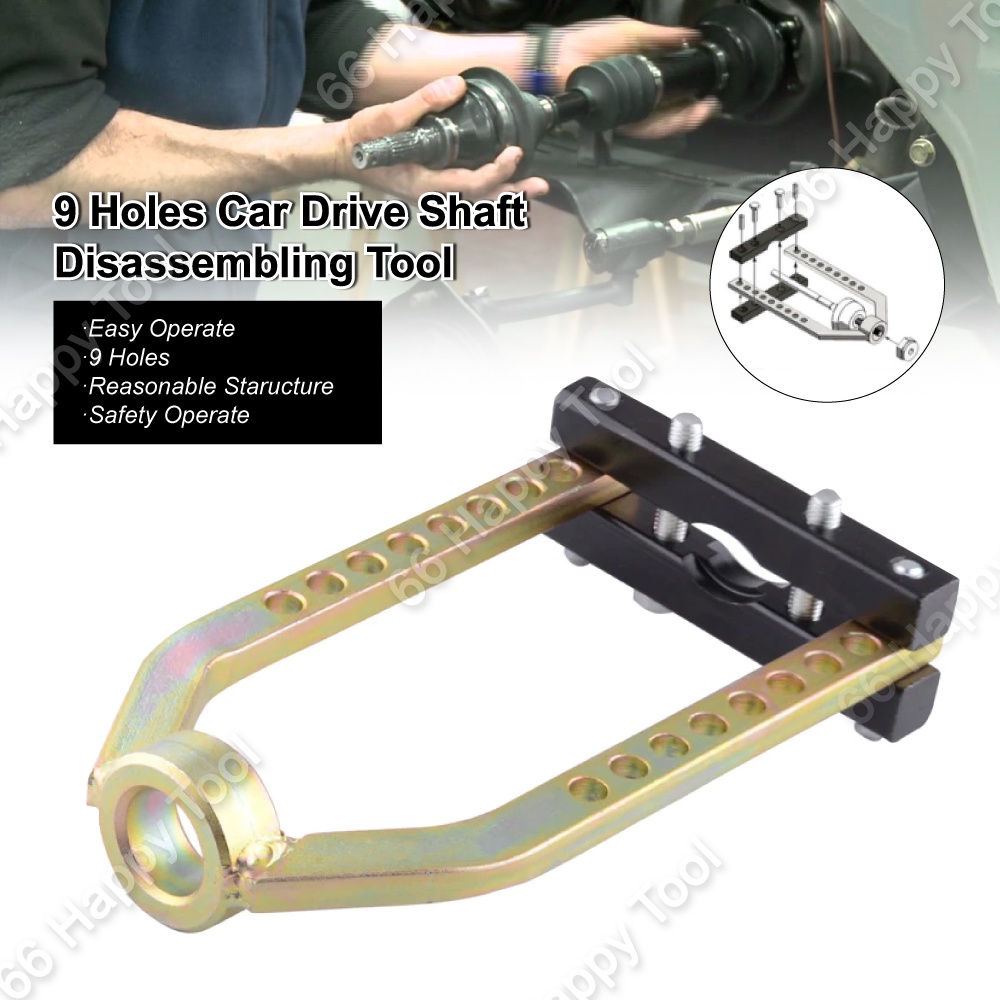 9 Holes Car Drive Shaft Disassembling Tool Universal CV Joint Puller