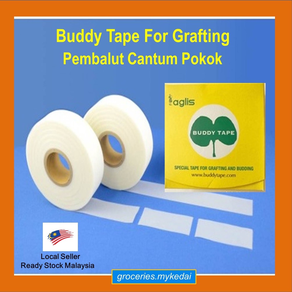 [Ready Stock] Japan Buddy Tape / Grafting Tape / 5ft / 10ft / 15ft