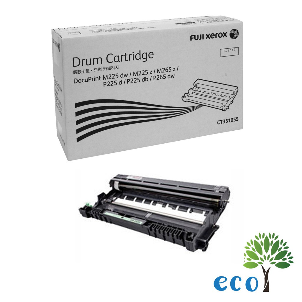 Amazon.com: Compatible for Xerox DocuPrint P225d P225db