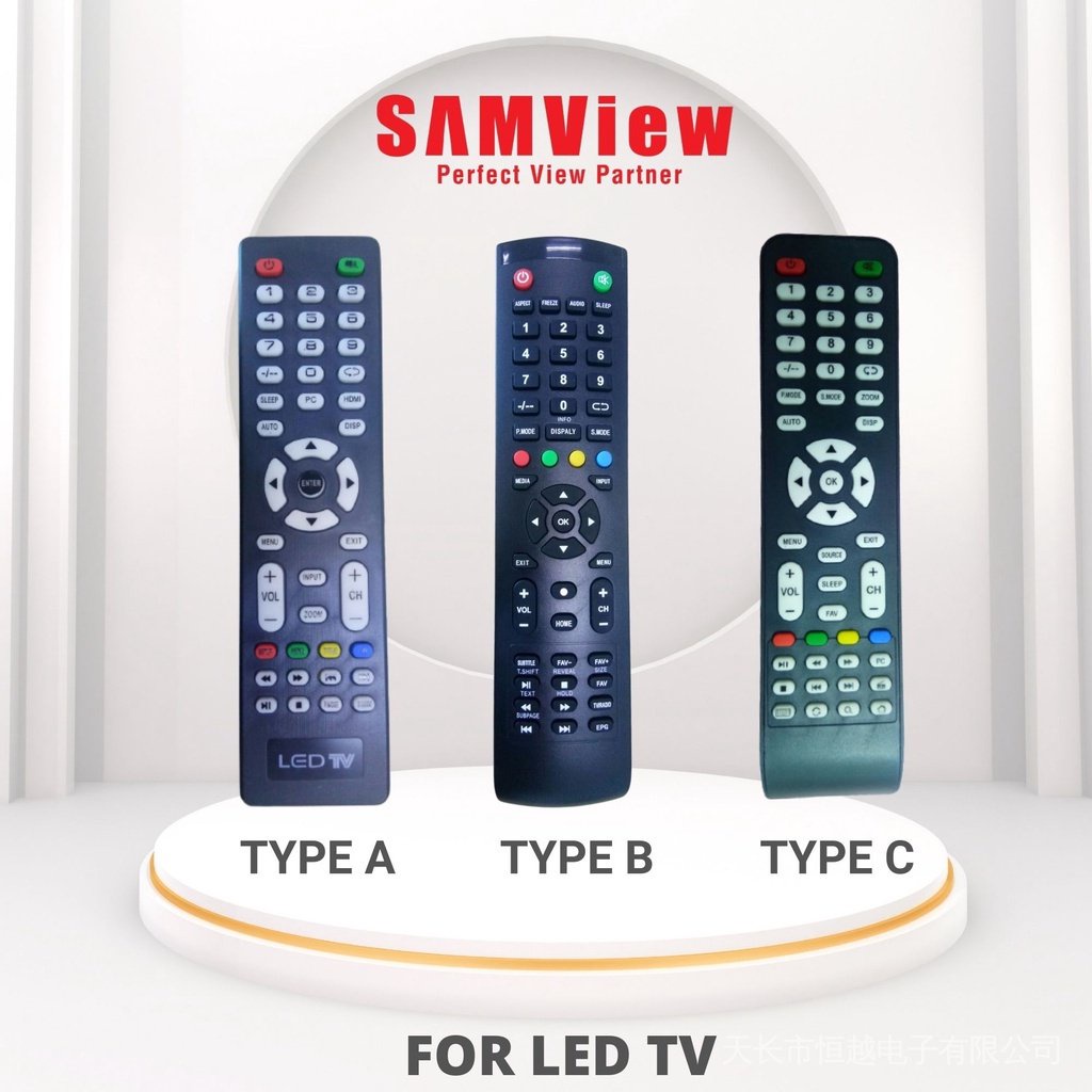 Samview led TV remote control （A and C are sent instead of the remote ...
