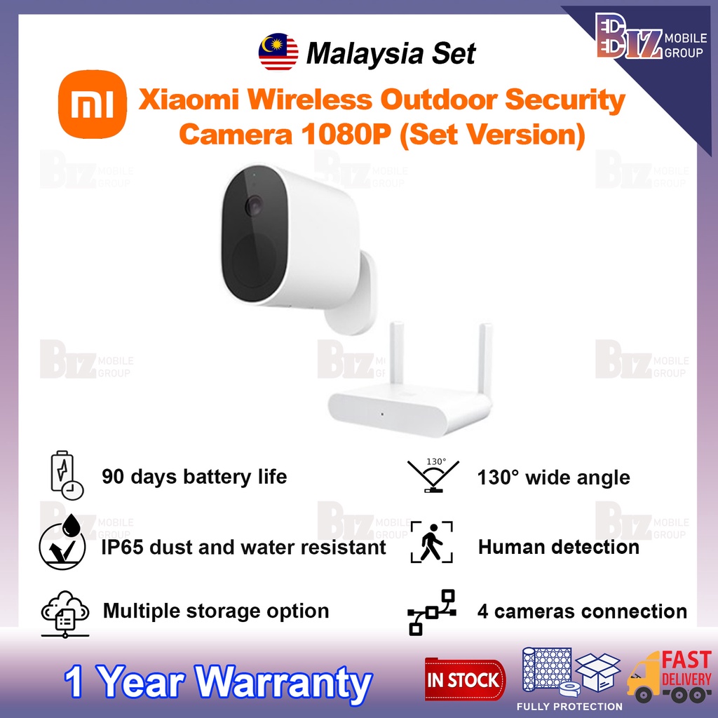 Mi Xiaomi Wireless Outdoor Security Camera 1080p Set