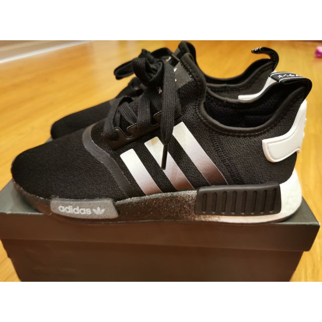 Nmd shopee deals