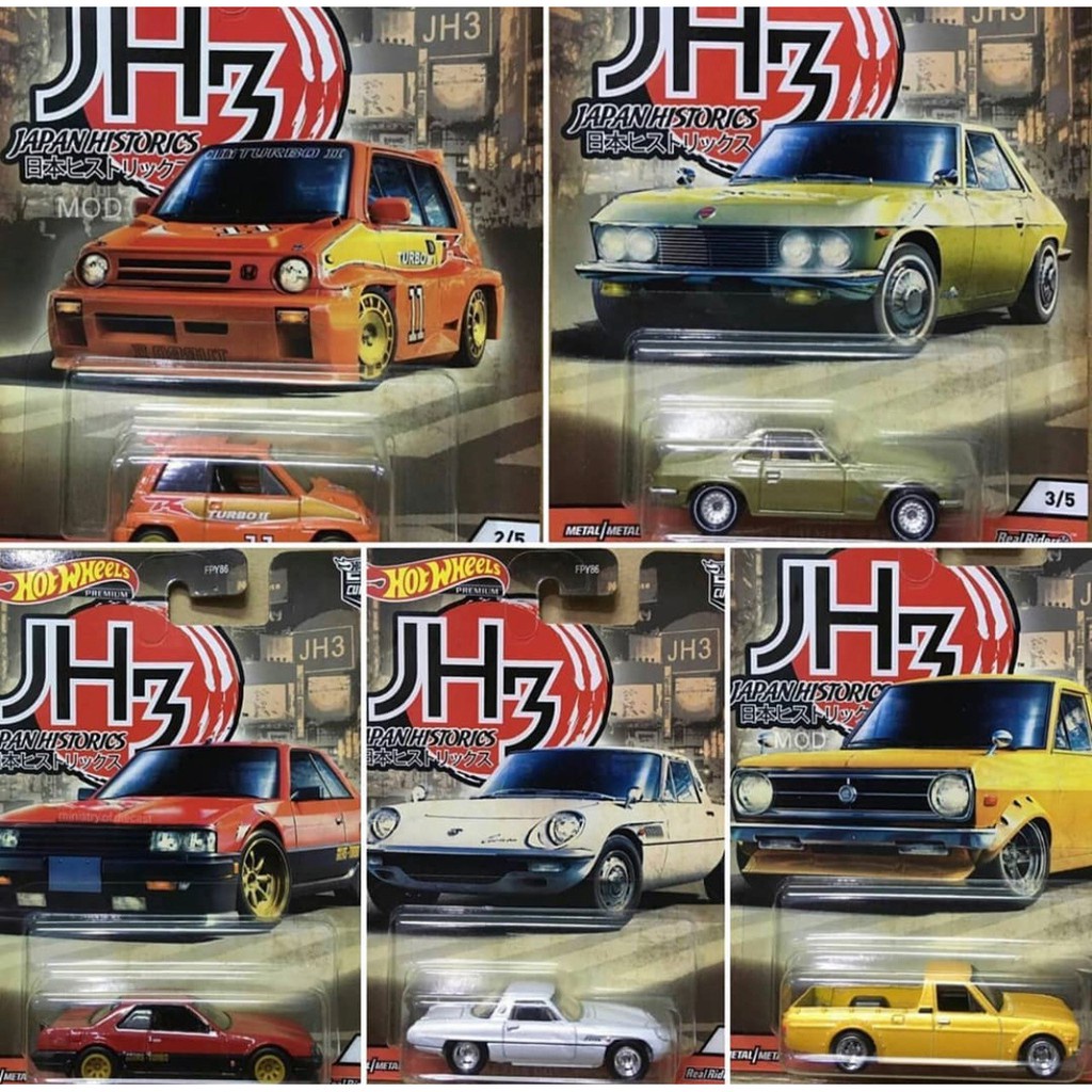 Japan cheap historics 3