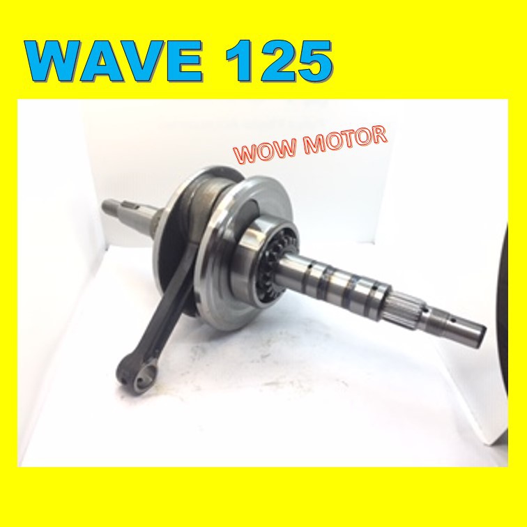 WAVE 125 CRANK SHAFT ASSY STD WAVE125 CRANKSHAFT STANDARD WAVE 125