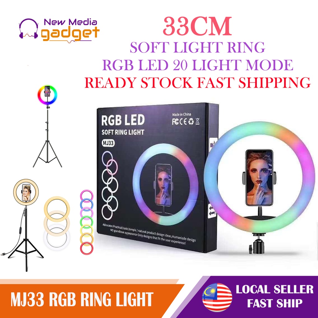 MJ33 RGB LED Soft Ring Light Camera Phone Photography Video Makeup Lamp