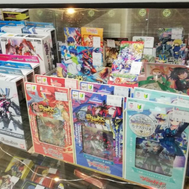 Original Japanese] G-CB05 Booster Box Prismatic Divas Nanairo No Uta  Hime | Shopee Malaysia