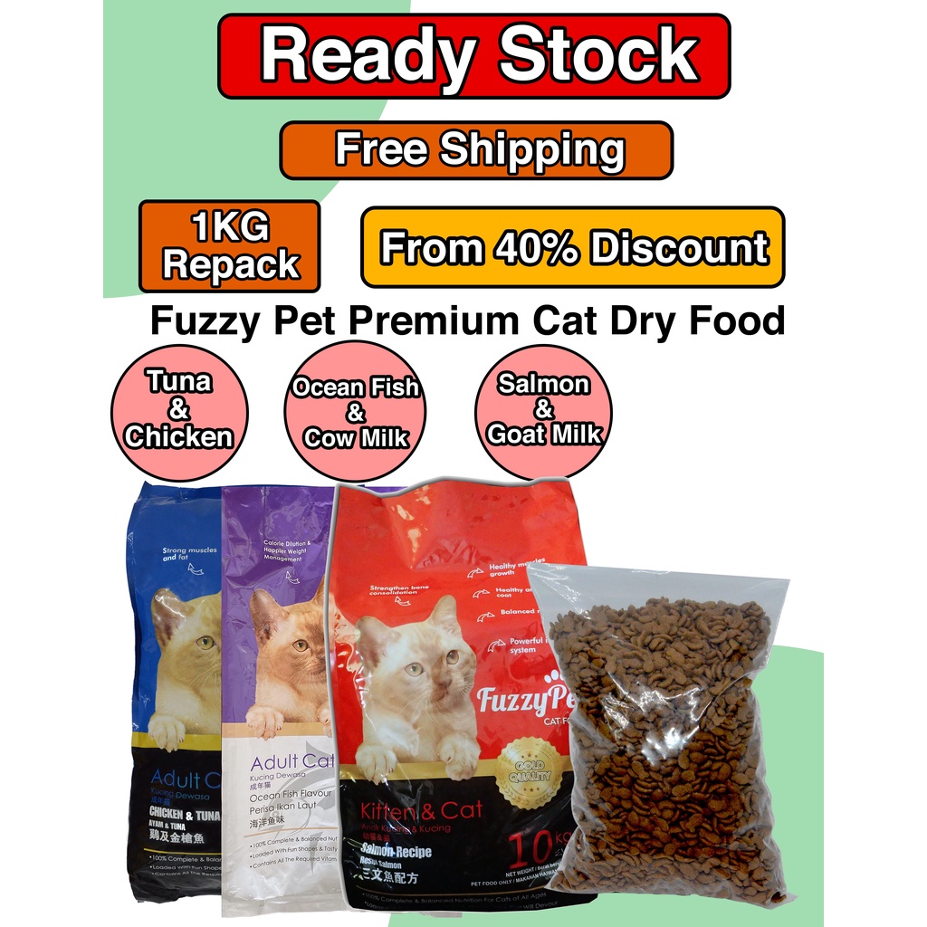 Fuzzy Pet Premium Cat Dry Food Kucing Makanan Kualiti Repack 1KG