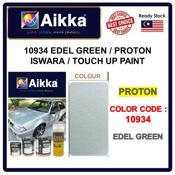 AIKKA AUTOMOTIVE PAINT / PROTON ISWARA 10934 / EDEL GREEN / TOUCH UP ...
