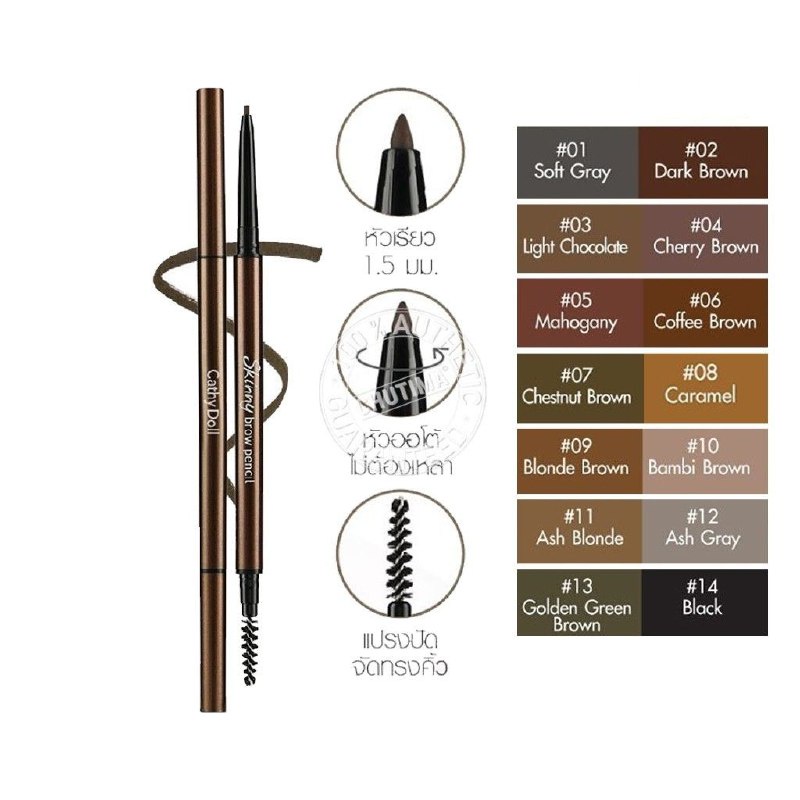 Cathy Doll Skinny Brow Pencil Super Fine Eyebrow Pencil Waterproof 0 ...