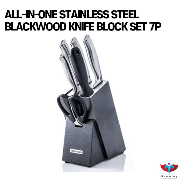 [LocknLock] Allinone Stainless Steel Hygienic and light Blackwood