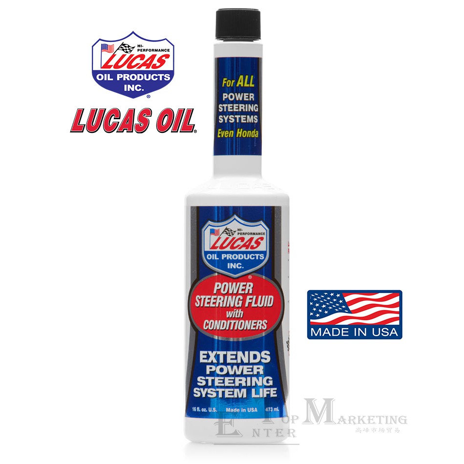 Lucas Power Steering Fluid With Conditioners Steering Oil (16oz / 474ml)