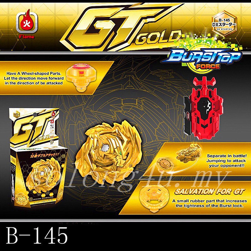 Venom Diabolos Gold GT B-145 Beyblade Burst Spinning Top Toys | Shopee ...