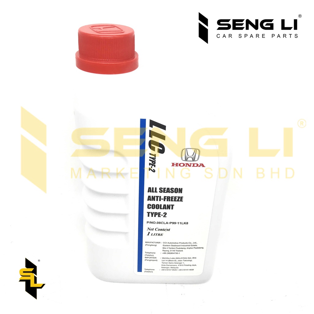 ORIGINAL HONDA GENUINE ANTI-FREEZE COOLANT TYPE-2 BLUE | Shopee Malaysia