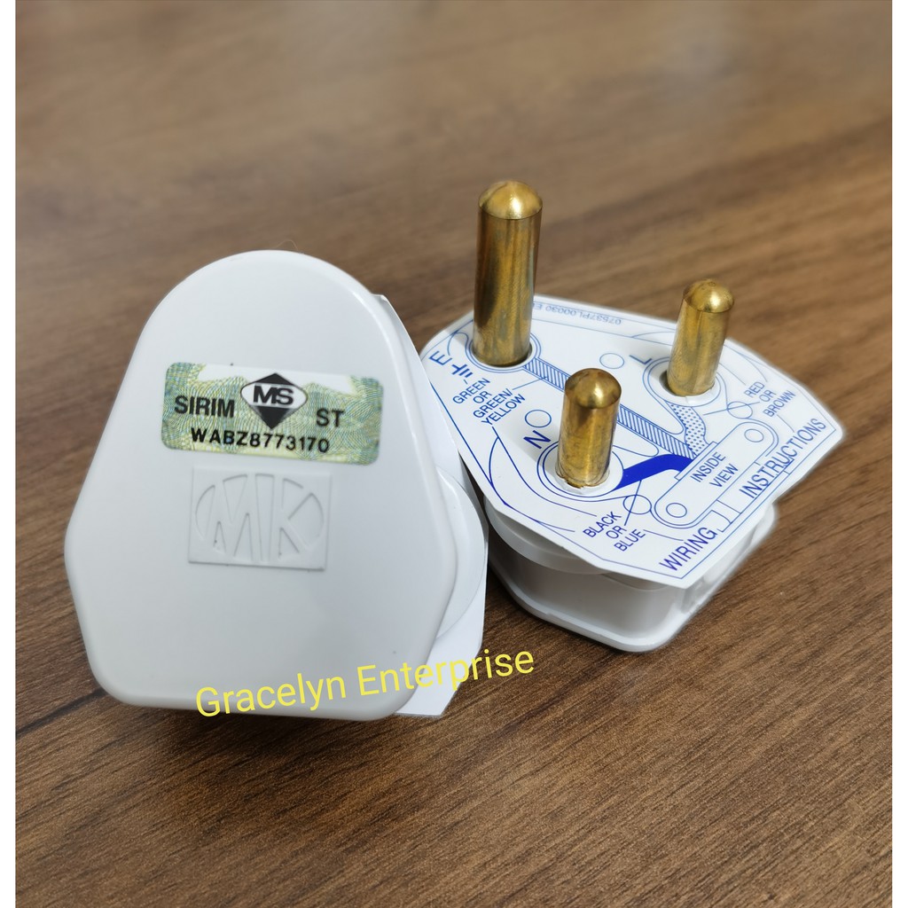 MK MK-515 Plug Top 15A Plug Top (SIRIM) | Shopee Malaysia
