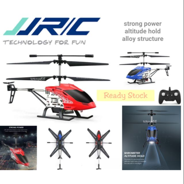 Jjrc jx01 hot sale