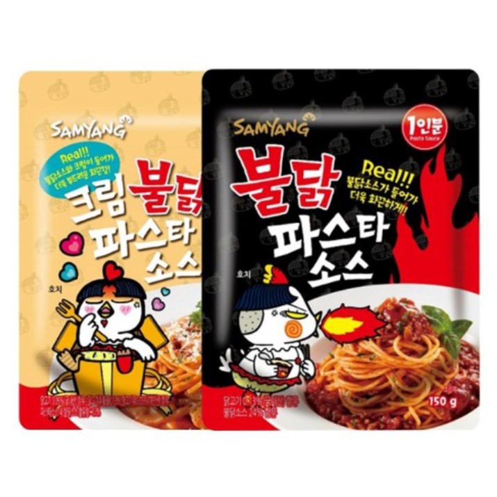 new-korean-hot-spicy-chicken-pasta-sauce-cream-pasta-sauce-1-serve-3