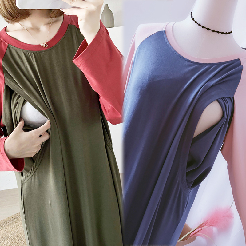 180kg breastfeeding dress autumn long sleeve postpartum breastfeeding
