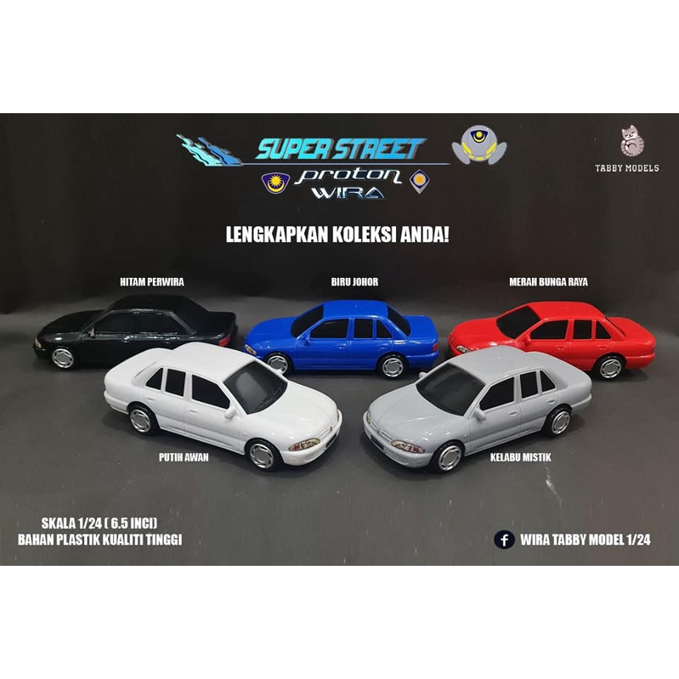 PROTON WIRA SUPER STREET SCALE 1:24 PLASTIC DIECAST MODEL FROM TABBY ...