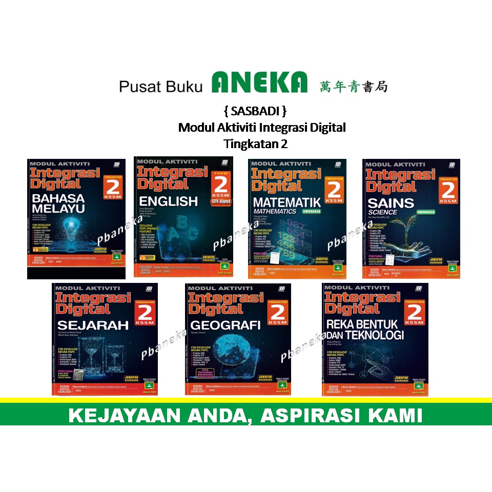 {ANEKA} Buku Latihan : Modul Aktiviti Integrasi Digital Tingkatan 2 ...