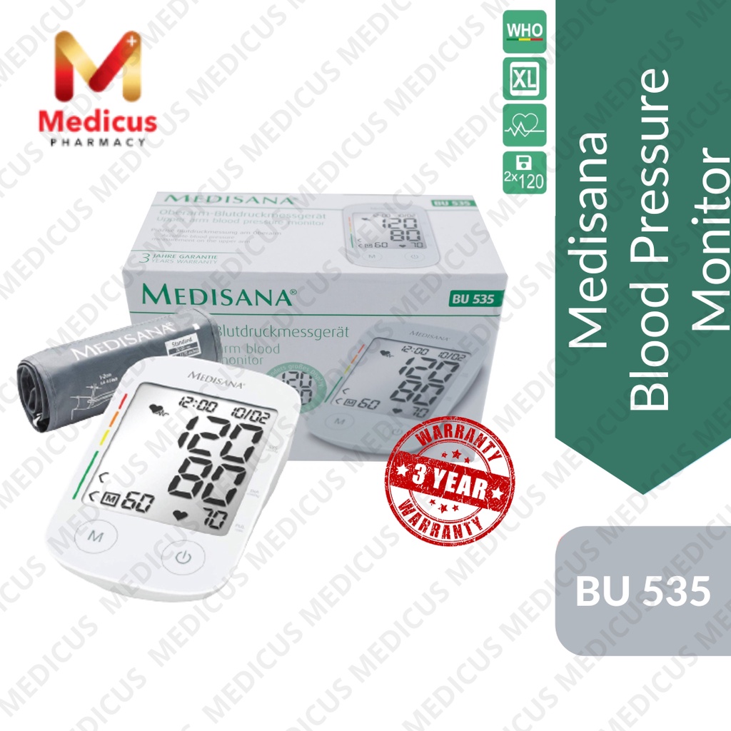 Medisana Upper Arm Blood Pressure Monitor BU535 (3 Years Warranty