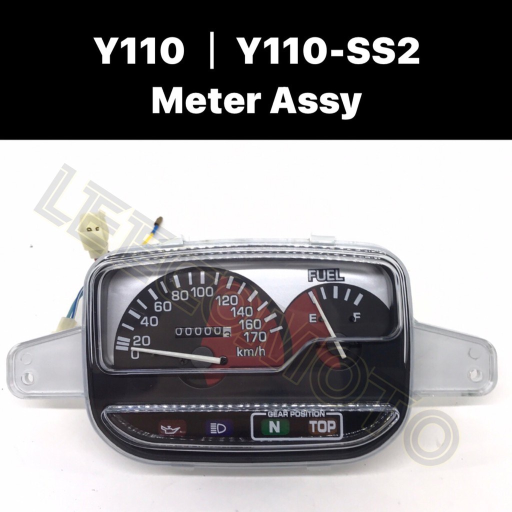 Yamaha Y110SS Y110SS2 SS110 Y110 Y110SSII SS2 RACING SPIRIT SPEEDOMETER ...