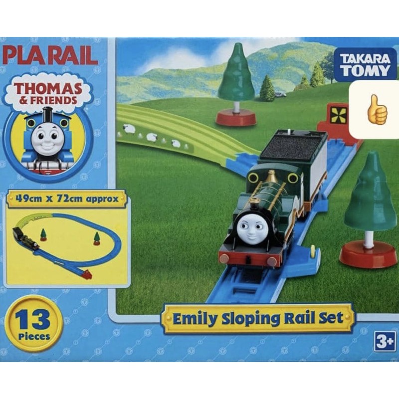 Tomy emily store