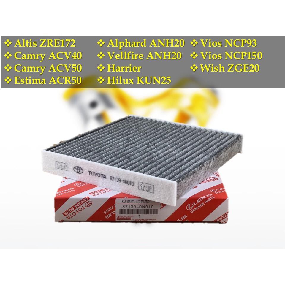 TOYOTA Carbon Cabin Air Filter Altis/ Camry/ Vios/ Yaris/ RAV4/ Alphard ...