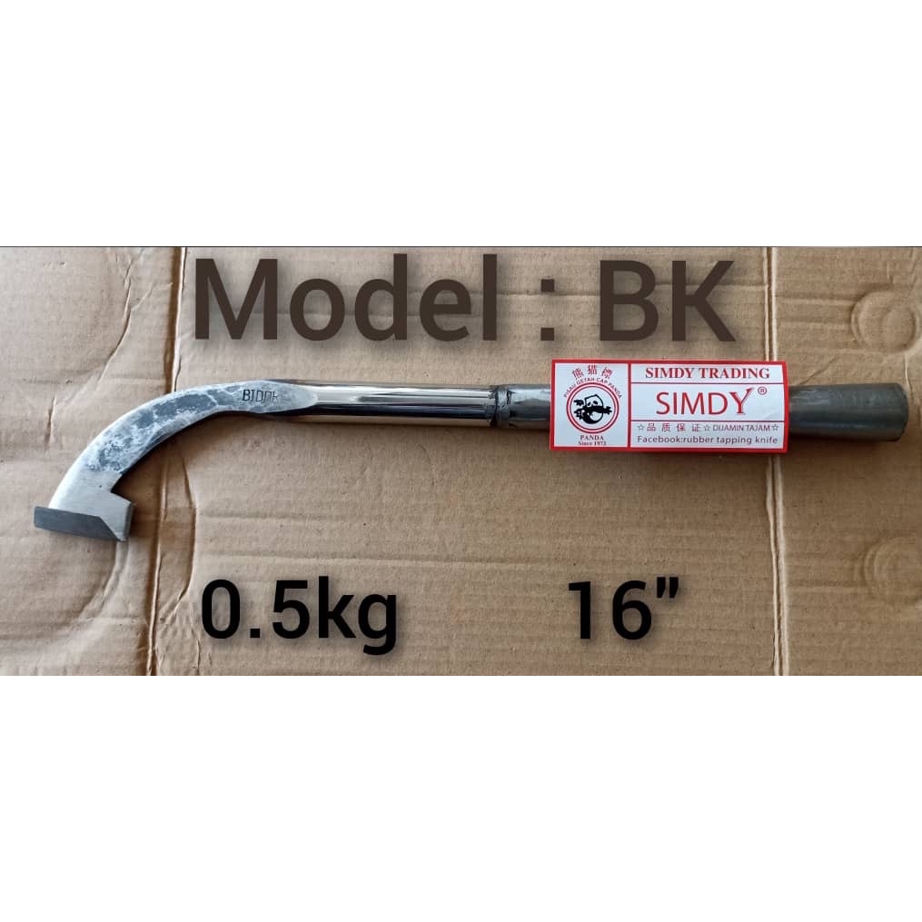 🔪🔪Simdy Rubber Tapping Knife Model BK (mata Kapak / Axe edge / 釜口 ）🔪🔪