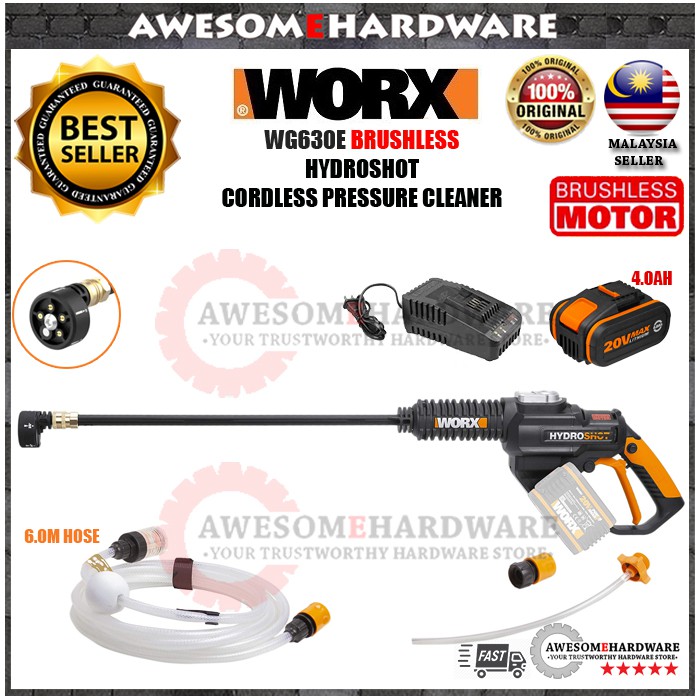 Worx 630e new arrivals