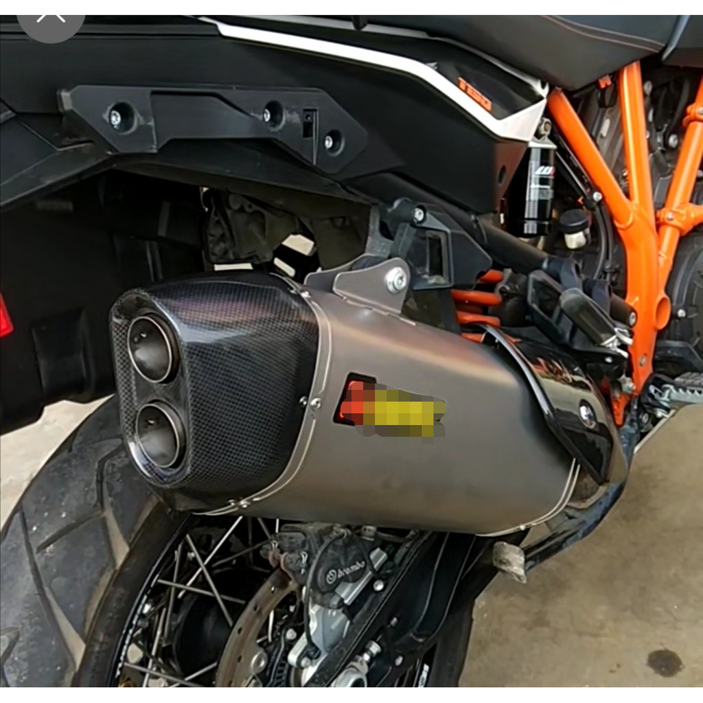 Akrapovic ktm deals 1090 adventure r