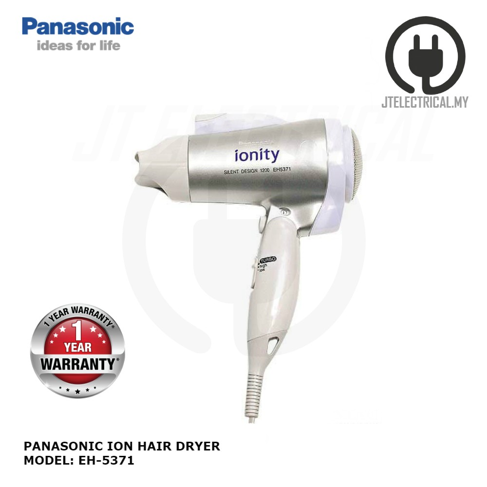 Panasonic ionic hair clearance dryer